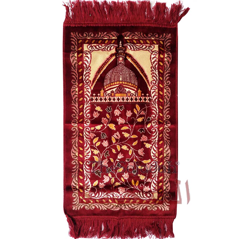 Aydin Extra Small Mini Kid's Prayer Rug Solid Maroon Mosque Design 14x 25 In (35x 63 cm) Islamic Salat Ja Namaz