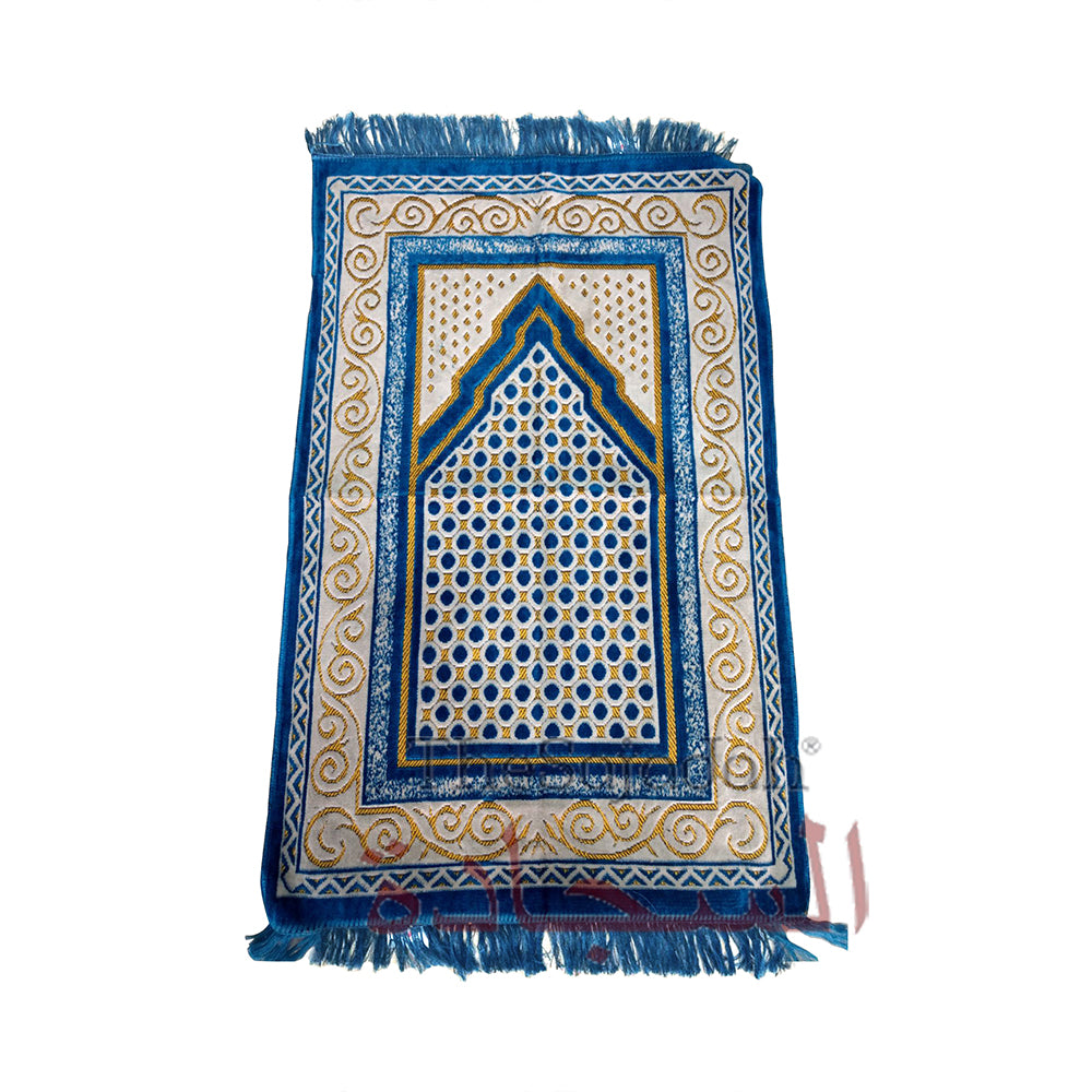 Sajadah Besar Motif Biru Krem & Putih 26x42In Salat Namaz