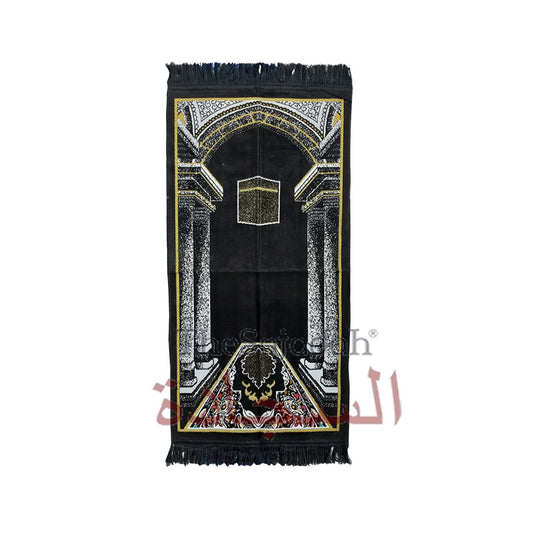 Black & White Kabah Pillars Glitter Ribbon Small Prayer Rug 20x40in (51x102cm)