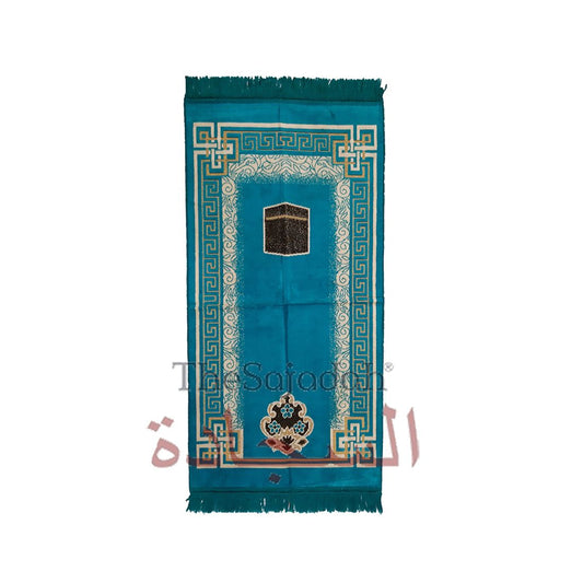 Turquoise Blue & Black Kabah Meandros Glitter Ribbon Small Prayer Rug 20x40in (51x102cm)