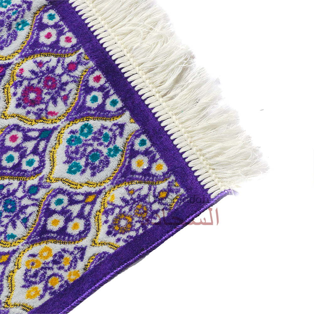 Dark Purple & Dark Blue Mosque Circle Glitter Ribbon Small Prayer Rug 20x40In (51x102cm)