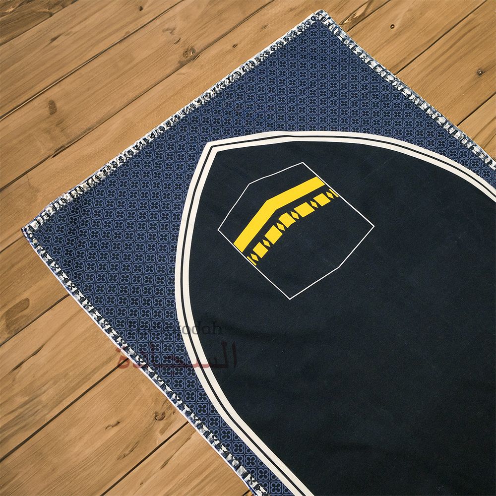 Travel Prayer Rug – Thin 24x40In Black Kabah Arched Design Sajadah Prayer Rug