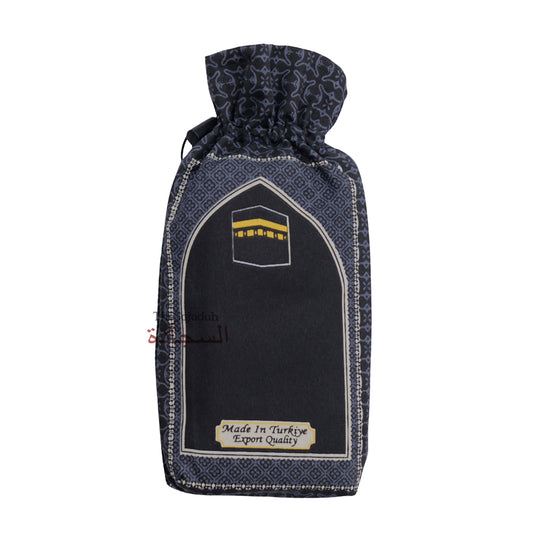 Travel Prayer Rug - Thin 24x40In Black Kabah Arched Design Sajadah Prayer Rug