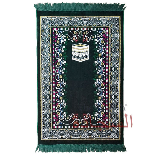 Prayer Rug – Dark Green Holy Kabah Design with Arabesque Flowers Ja Namaz Salah Carpet Sajjadah