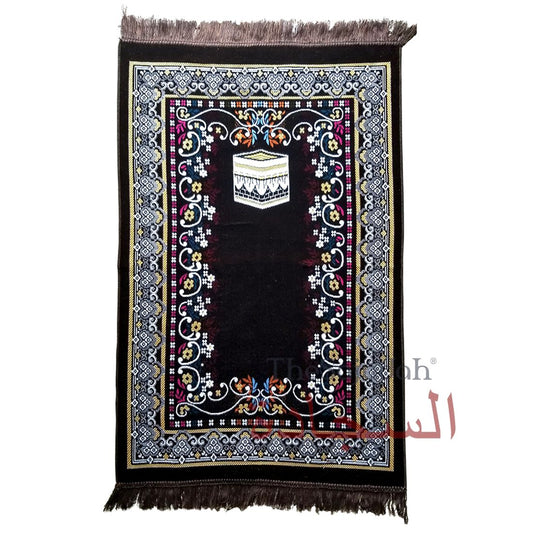 Prayer Rug – Dark Brown Holy Kabah Design with Arabesque Flowers Ja Namaz Salah Carpet Sajjadah