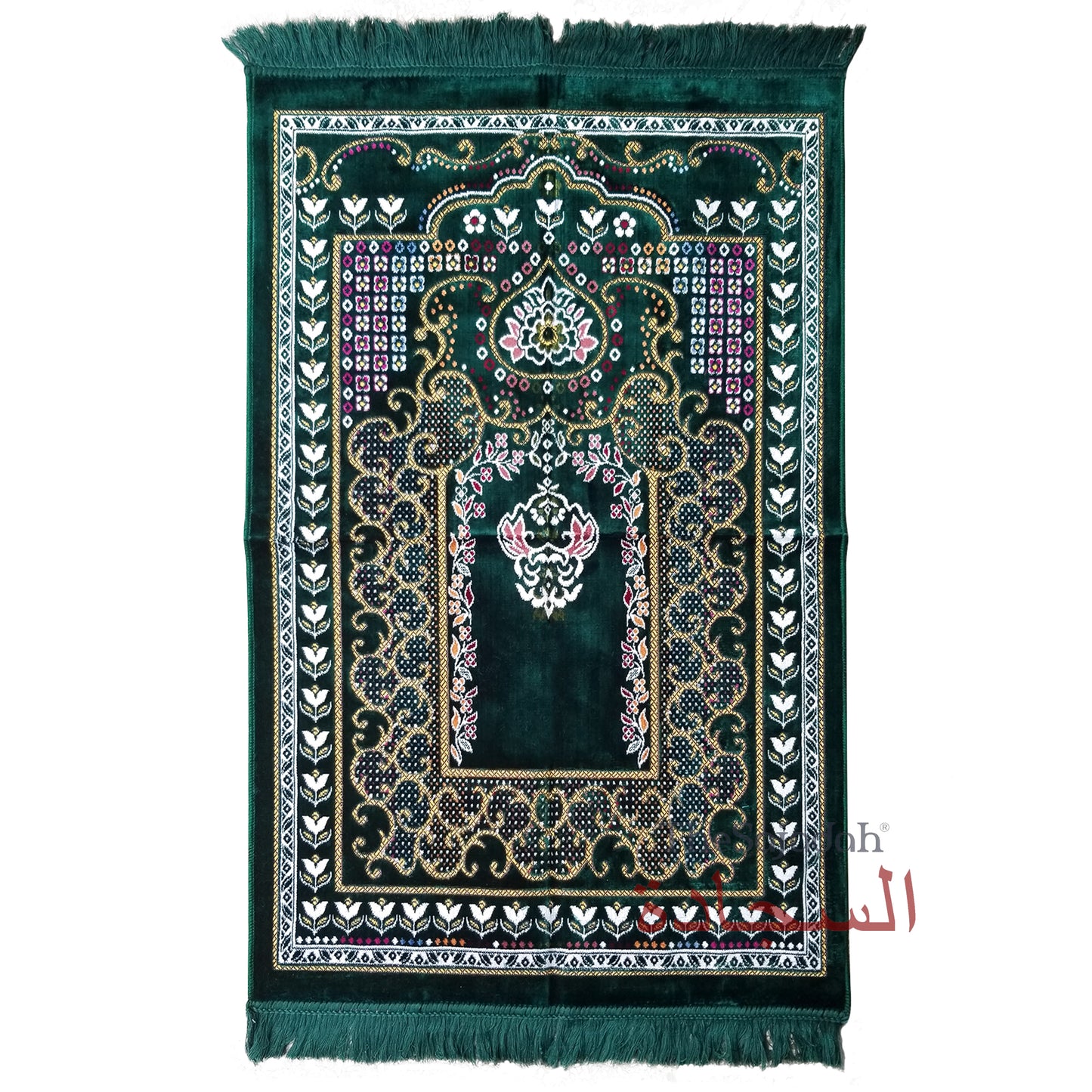 Islamic Prayer Carpet - Dark Green Colorful Mehrab Flowers Ja Namaz Salah Carpet Embossed Velvet Seccade
