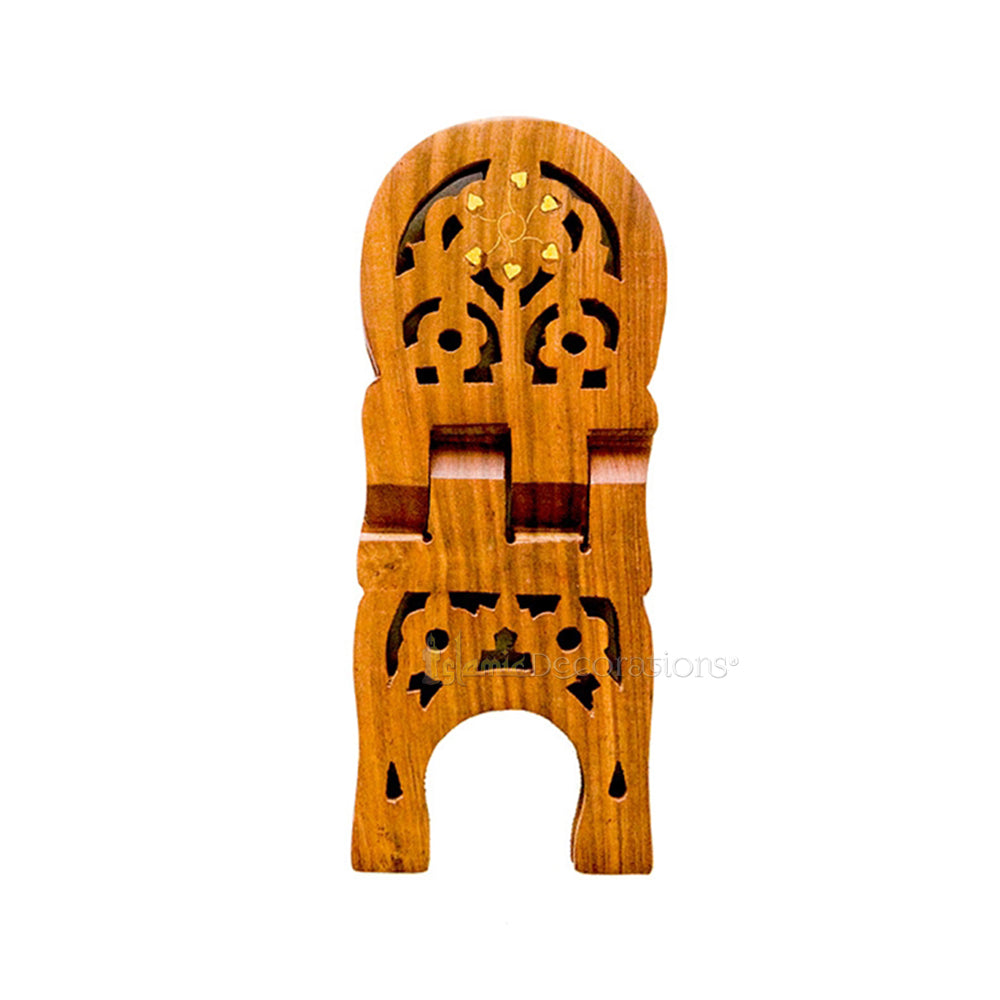 Set of 2 - Small Carved Rounded Top Wooden Qur'An Stand - 10"
