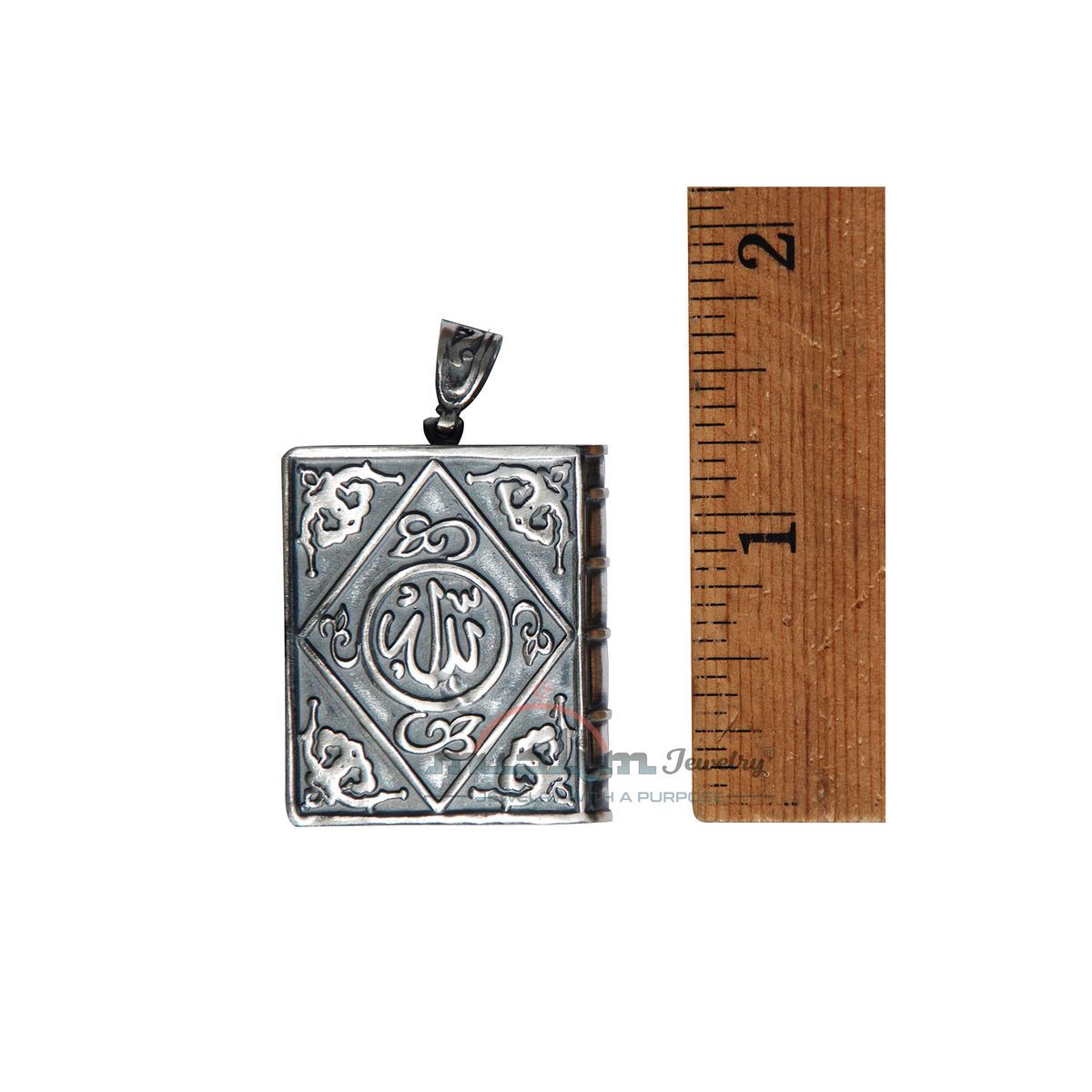 Medium Sterling Silver Openable Book Talisman Pendant with Allah Muhammad 3.3×2.8cm