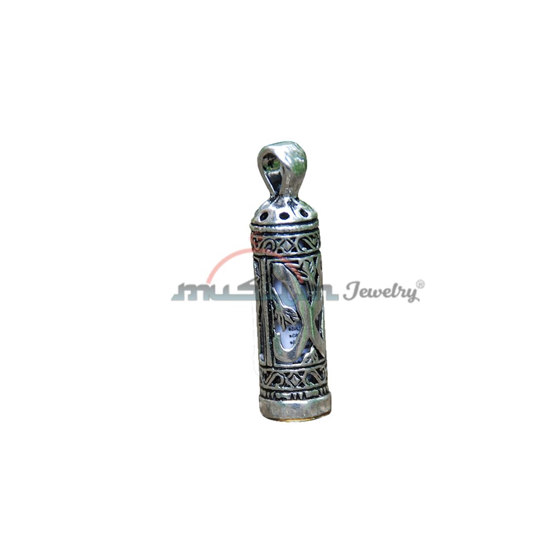 Glass Jawshan Muhammad Vial Enclosed in Sterling Silver Talisman Pendant