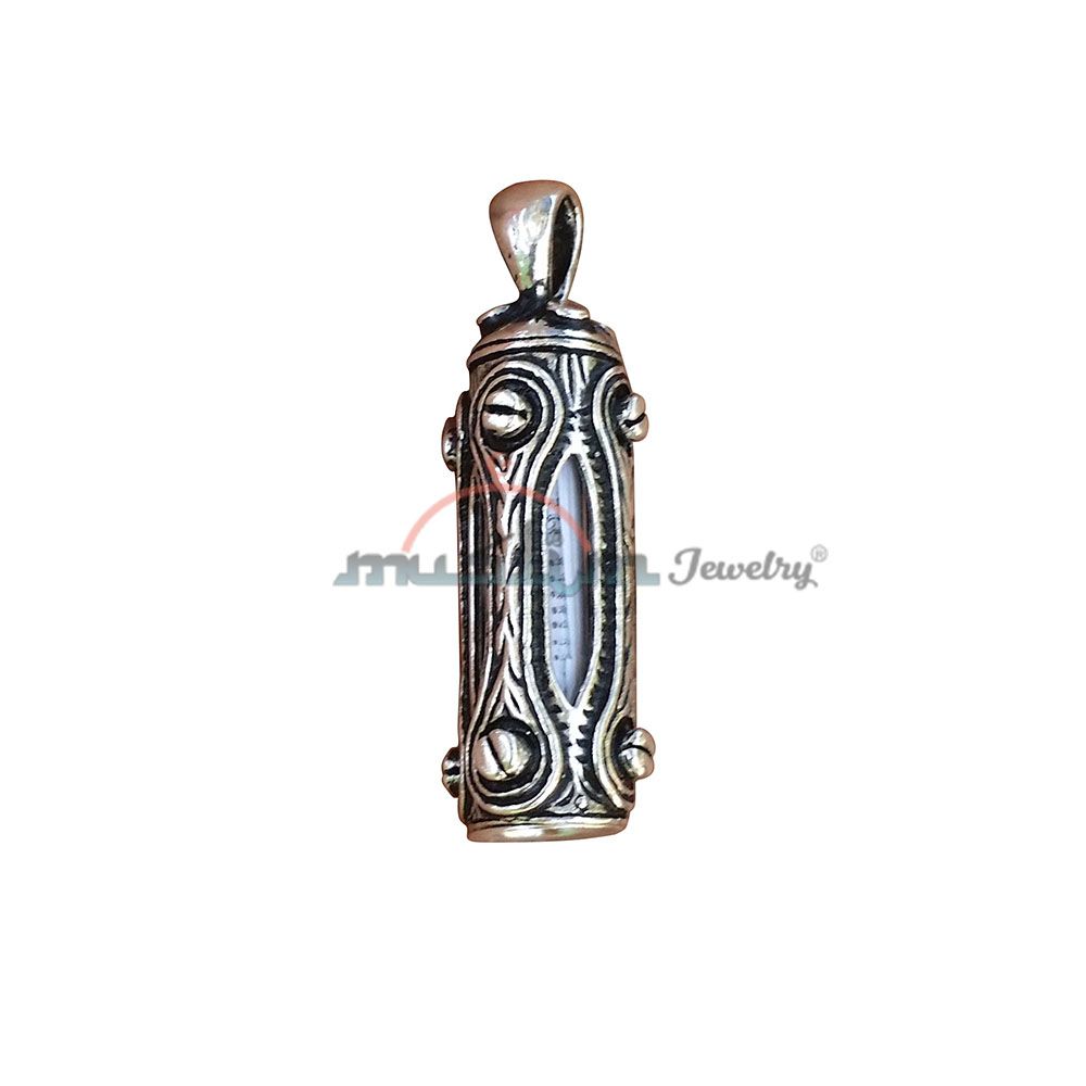 Sterling Silver Jawshan Kabeer Islamic Dua In Glass Amulet Pendant For Necklace