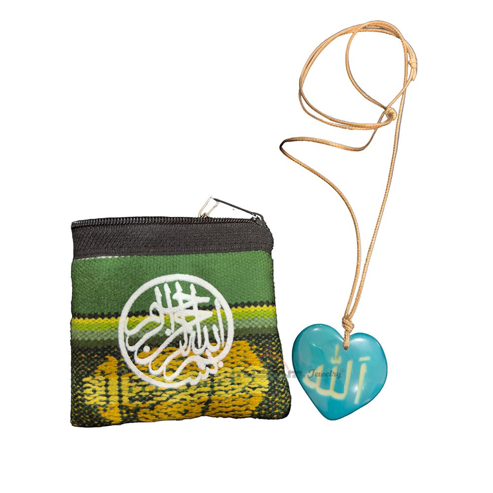 Turquoise Heart Shape – Name Of Allah – Tagua Pendant