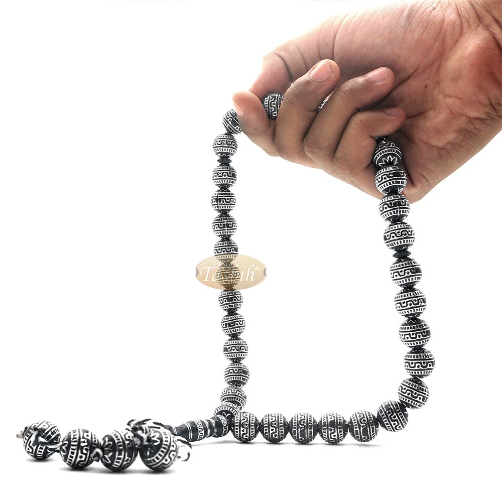 Large Sibha 13 mm Black & Metallic Silver Meandros Design Plastic Resin 33-Bead Muslim Tasbih Prayer Beads