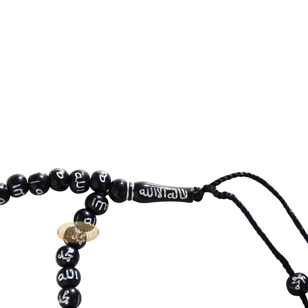 Black Plastic Small 7 mm Prayer Tasbih Silver Allah Muhammad Beads
