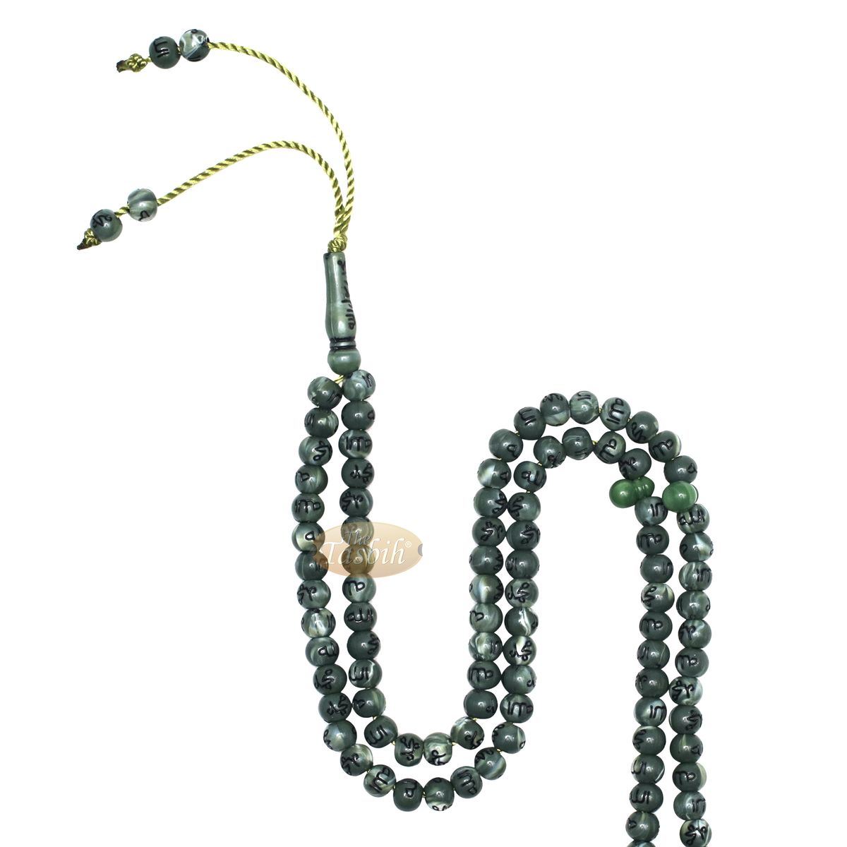 Marble Green 7 mm Plastic with Black Allah Muhammad Prayer Beads