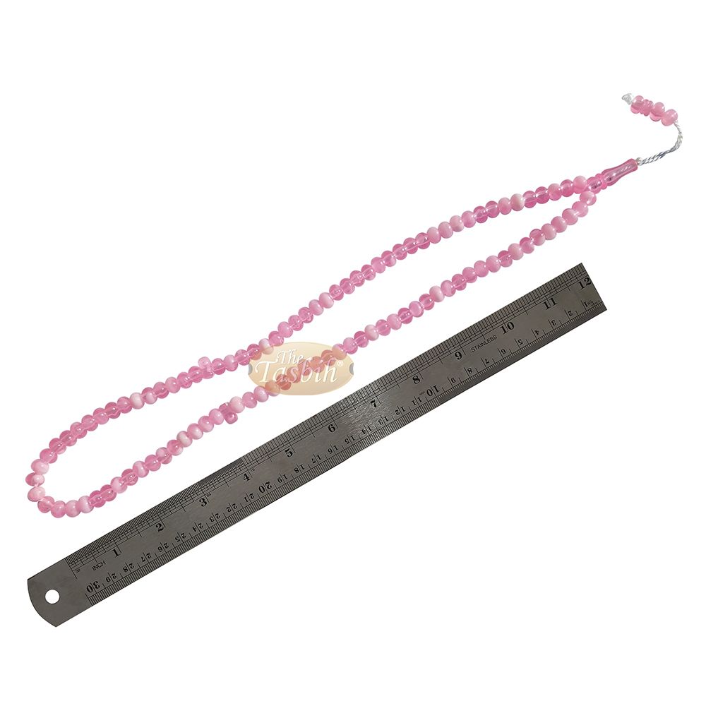 Muslim Prayer Beads – Marble Pink 7×9 mm Oval Plastic Beads 99 count Dhikr Tasbih Sibha