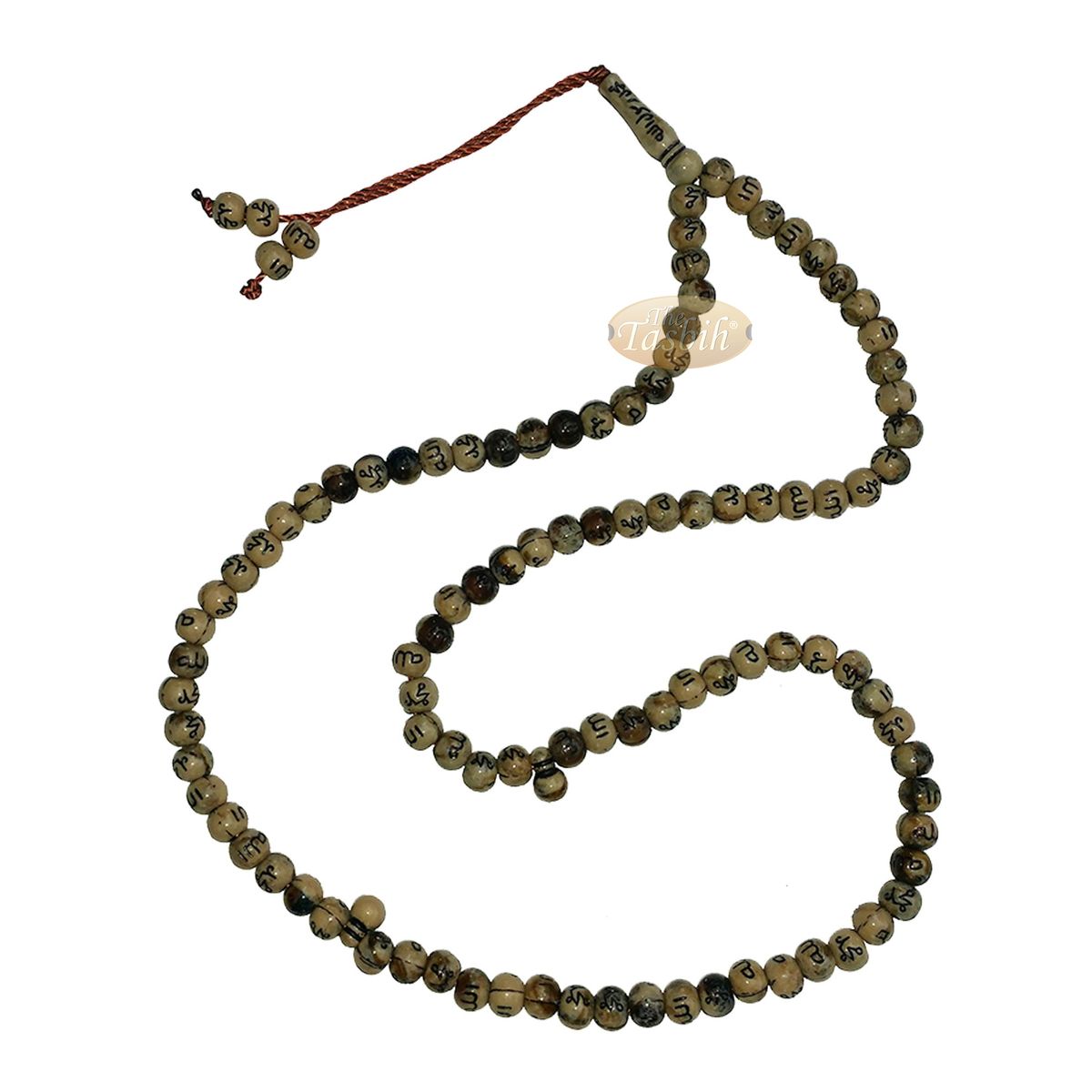 Marble Light Brown 7 mm Plastic with Silver Allah Muhammad Prayer Beads