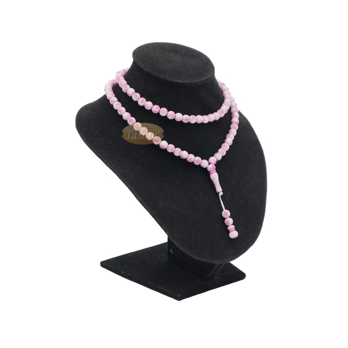 Muslim Prayer Beads Tasbih with Allah Muhammad engraved On 7 mm Beads 26-inch White & Light Purple – Tasbeeh Sibha Misbaha Dhikr Beads For Salawat