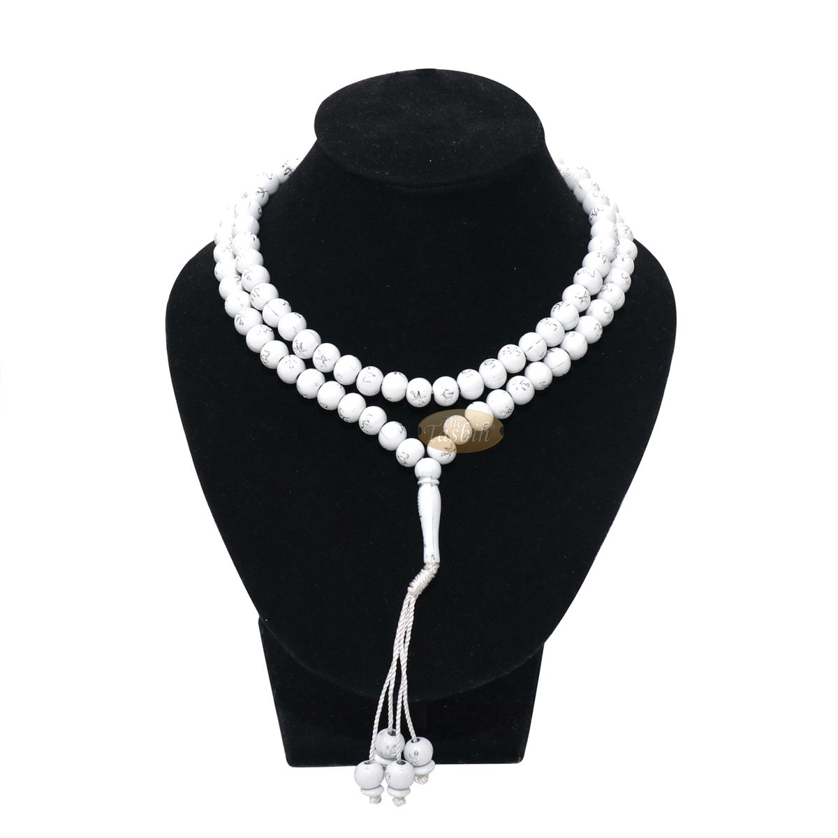 Large White Tasbih 10-mm Plastic Islamic Tasbih with Silver Allah Muhammad Beads