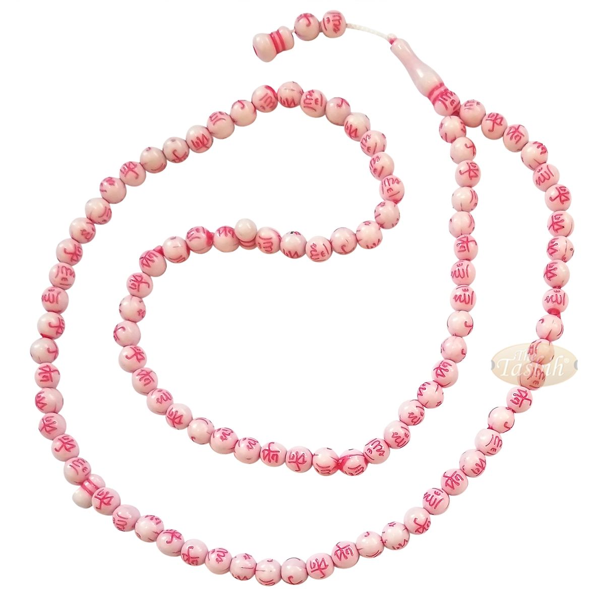 Muslim Prayer Beads Tasbih with Allah Muhammad engraved On 7 mm Beads 26-inch White & Pink – Tasbeeh Sibha Misbaha Dhikr Beads For Salawat
