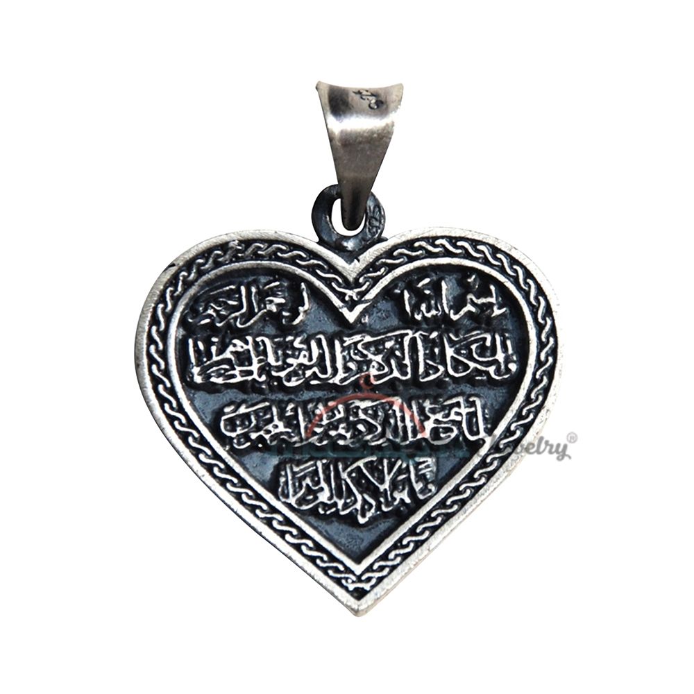 Sterling Silver Heart-Shaped Antiqued “Wa In Yakaadu” Pendant