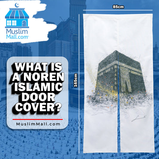 What is a Noren Islamic Door Cover?