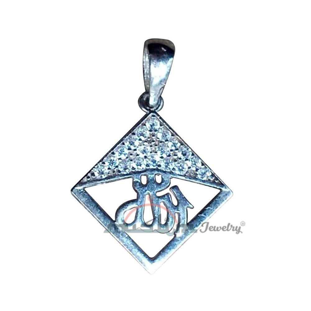 Islamic Jewelry - Authentic Muslim & Arabic Jewelry Online – Muslim Mall