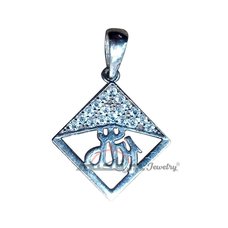Islamic Jewelry - Authentic Muslim & Arabic Jewelry Online – Muslim Mall