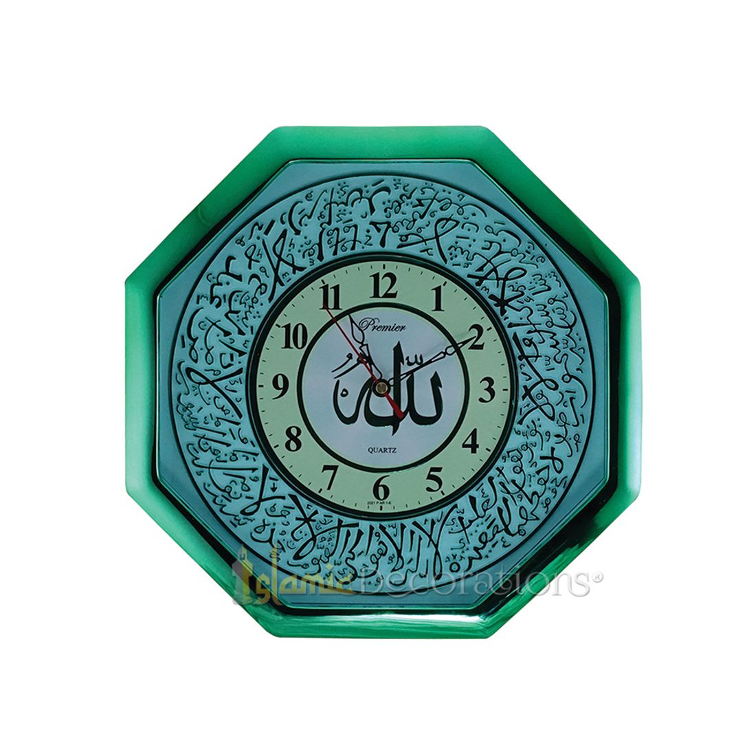Octagonal Quran Clocks