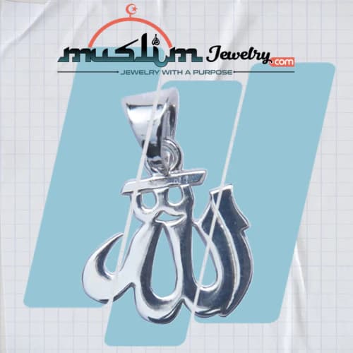 Islamic Jewelry - Authentic Muslim & Arabic Jewelry Online – Muslim Mall