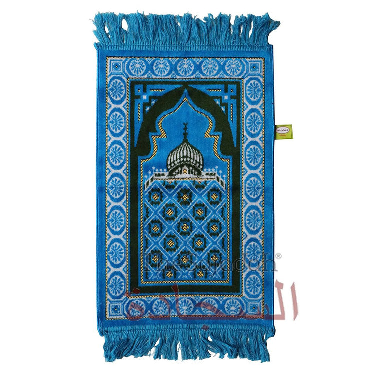 Best Prayer Rugs USA | Kids & Travel Salah Mats – Muslim Mall