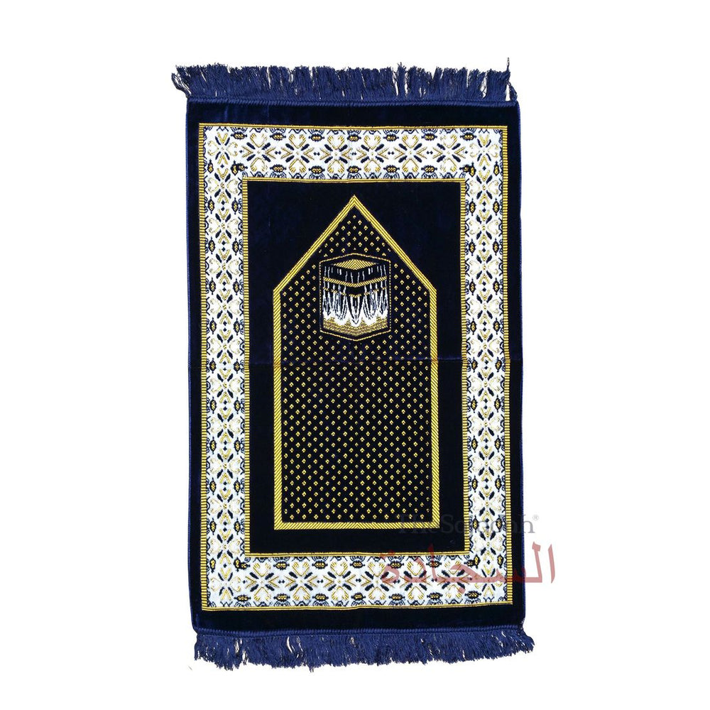 Prayer Rugs – Muslim Mall