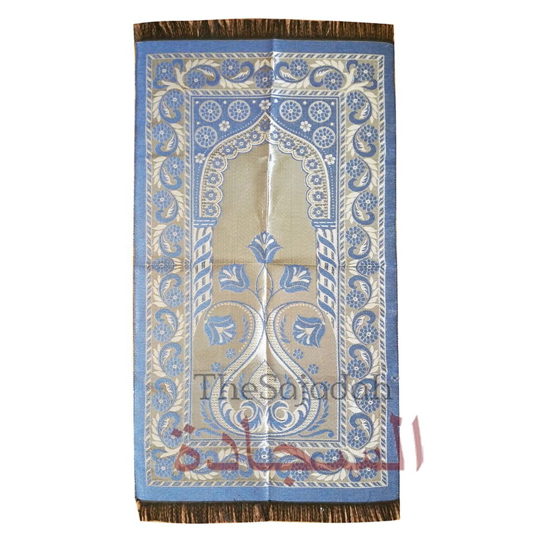 Best Prayer Rugs USA | Kids & Travel Salah Mats – Muslim Mall