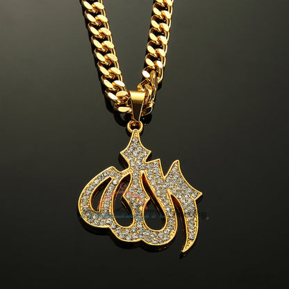 Large Gold Tone Allah Pendant With Rhinestones With Chain