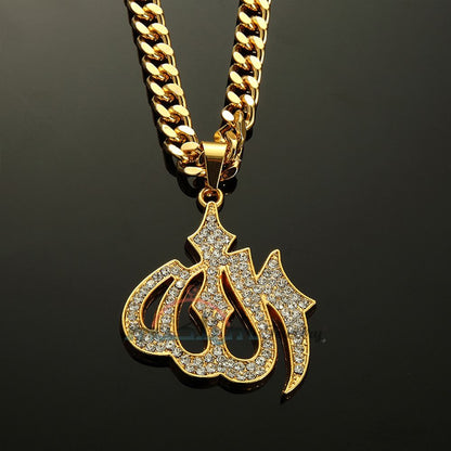 Large Gold Tone Allah Pendant with Rhinestones with Chain