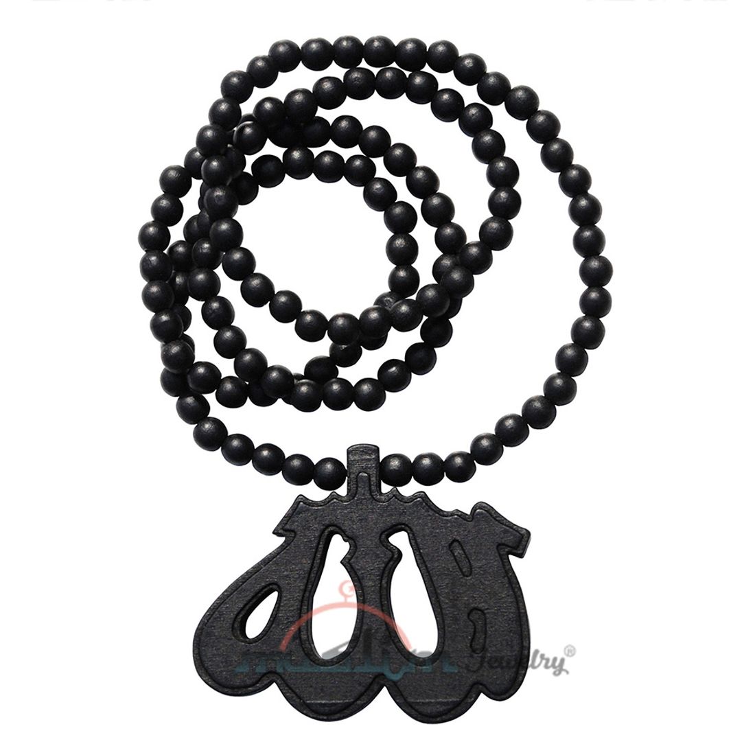 Name of Allah Black Wood Islamic Medallion with Bead Necklace