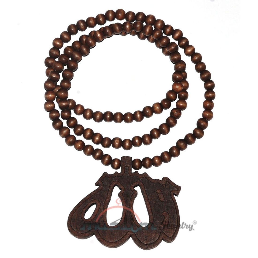 Arabic Allah Dark Brown Wood Islamic Medallion on Bead Necklace