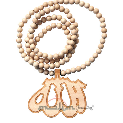 Arabic Allah Light Brown Wood Medallion On Bead Necklace