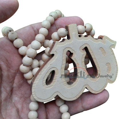 Arabic Allah Light Brown Wood Medallion On Bead Necklace