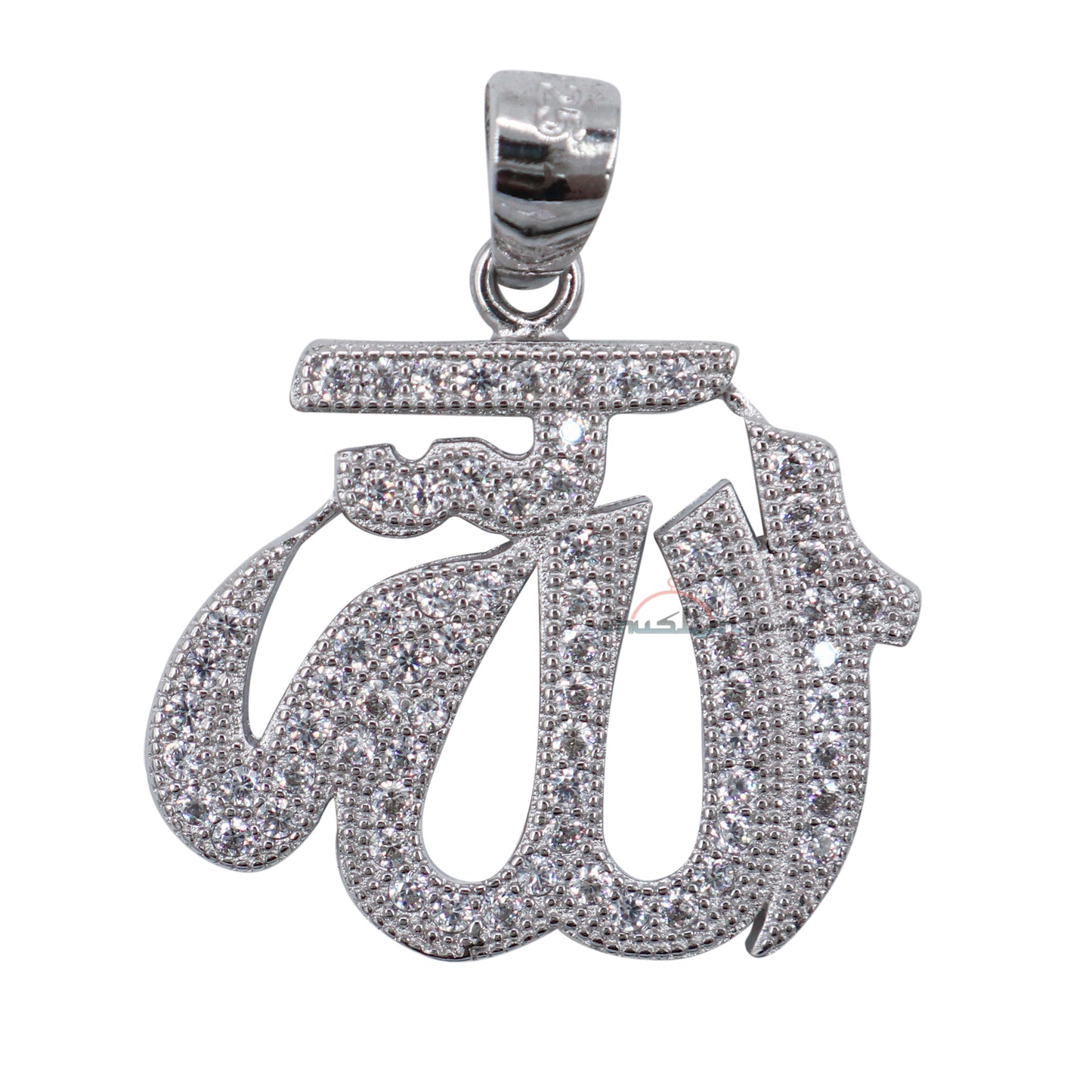 Loket Allah Kecil Perak bersalut Rhodium dengan Cubic Zirconia