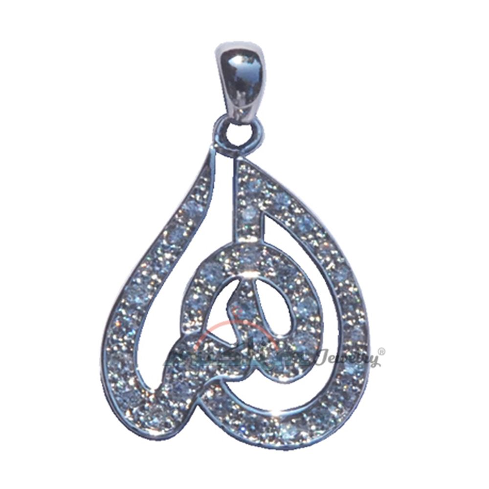 Islamic Sterling Silver Diwani Style Allah Pendant