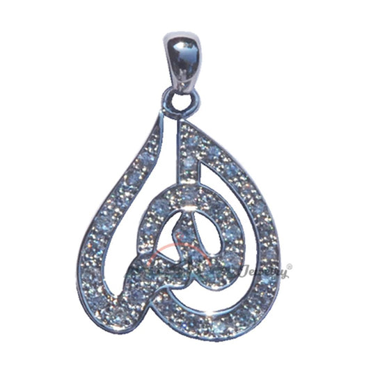 Islamic Sterling Silver Diwani Style Allah Pendant