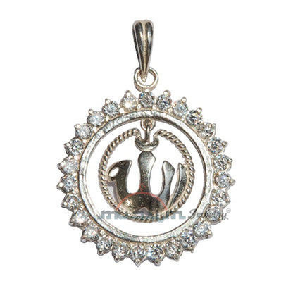 Sterling Silver Hanging Cubic Zirconia Arabic God Allah Pendant