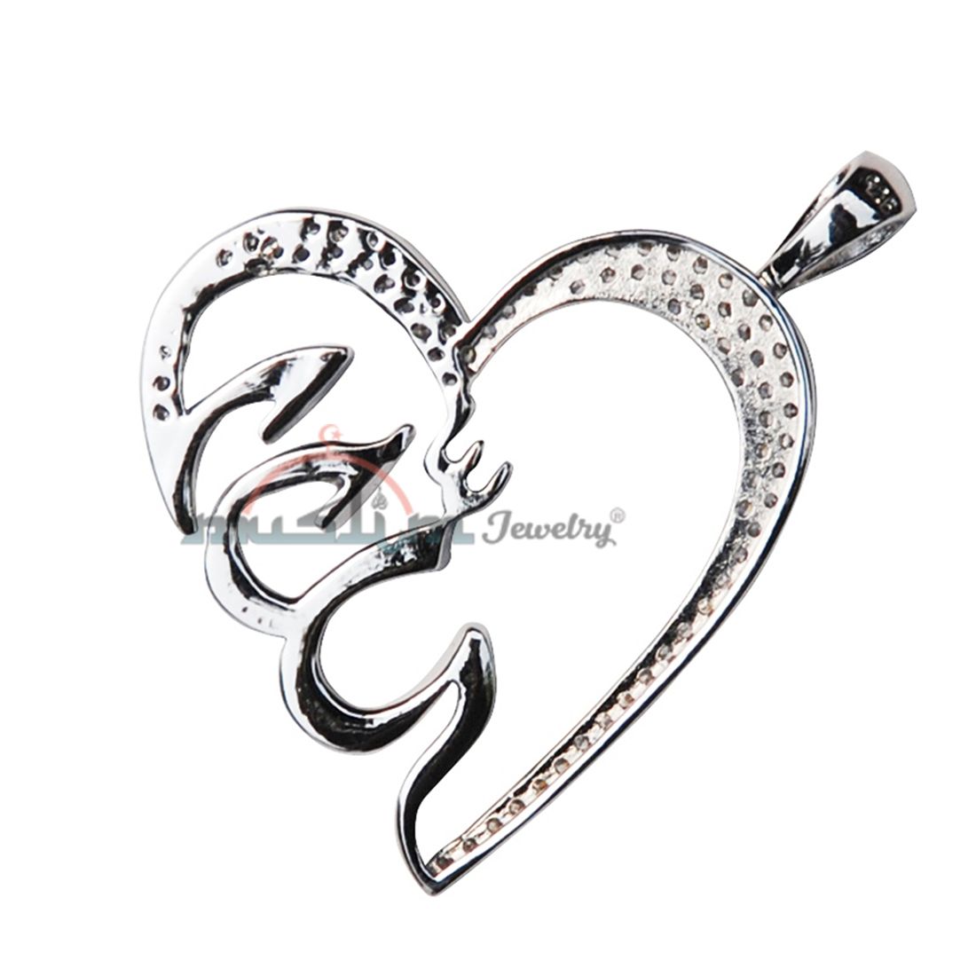Sterling Silver Rhodium-plated Large Hanging Allah Heart Pendant with Cubic Zirconium Studs