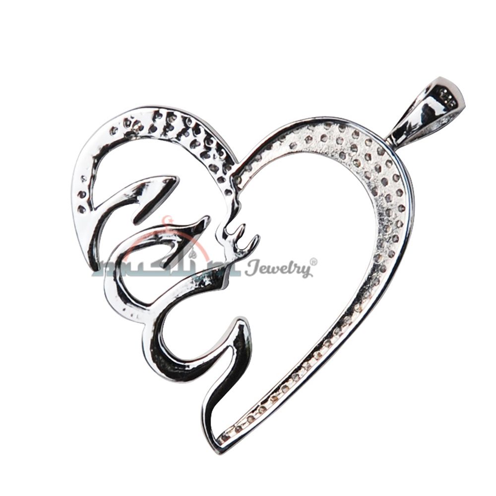 Sterling Silver Rhodium-Plated Large Hanging Allah Heart Pendant with Cubic Zirconium Studs