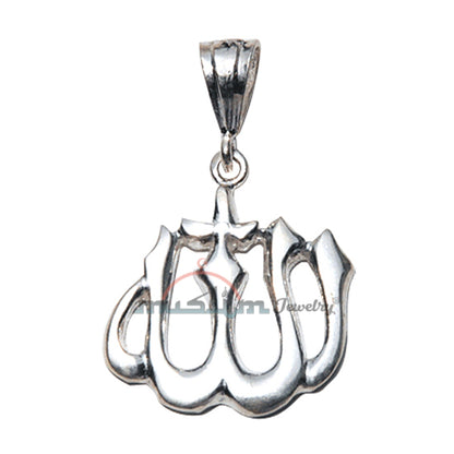 Allah Of Name Pendant Med-Size Sterling Silver Bold Font Arabic