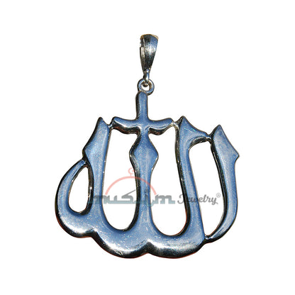 Allah Of Name Pendant Med-Size Sterling Silver Bold Font Arabic