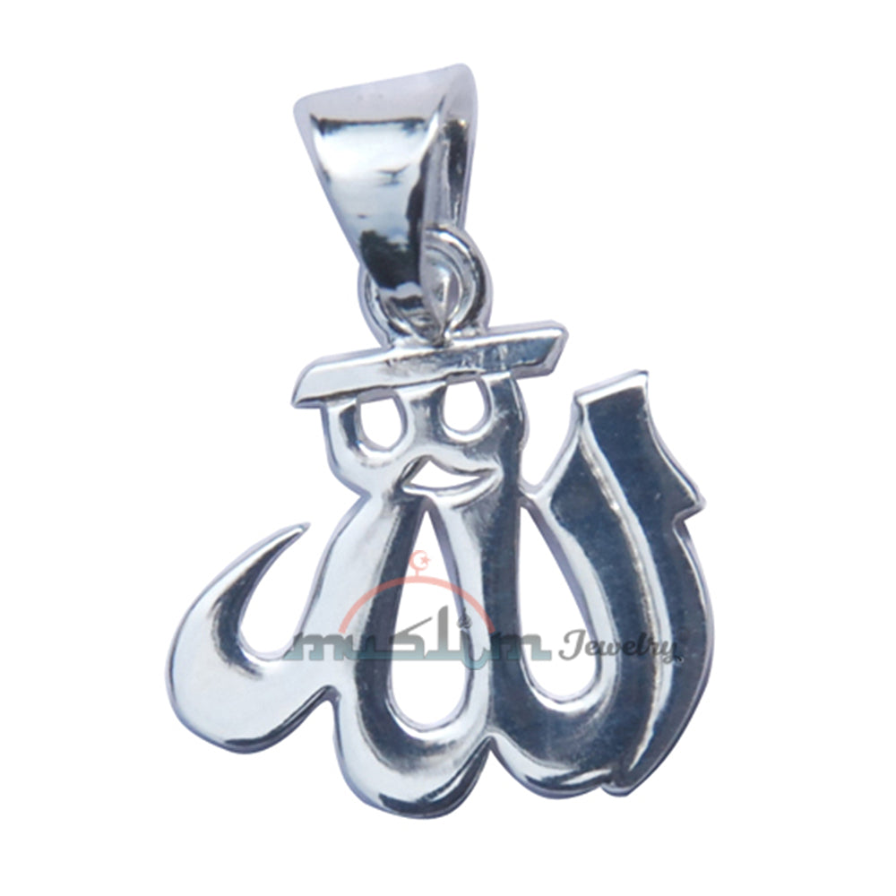 Sterling Silver Shiny Cut-Out Style Allah Pendant - Islamic Jewelry (Medium Size)