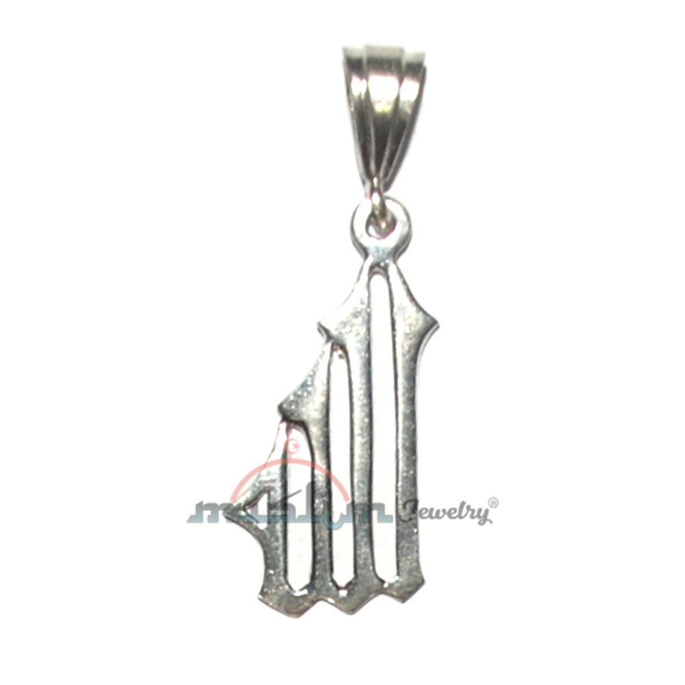 Arabic Allah Sterling Silver Style Vertical Pendant Fors