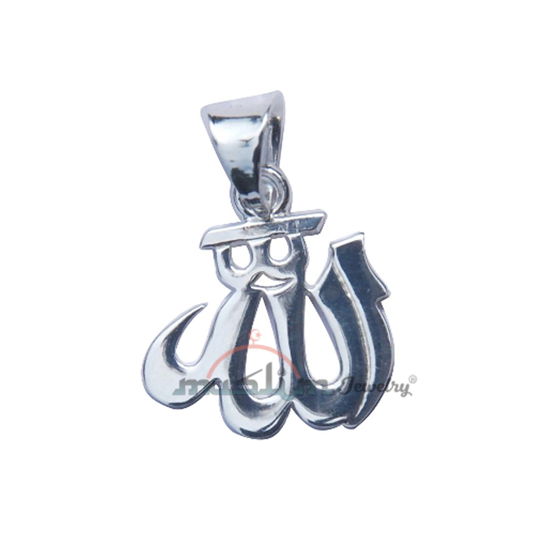 Small Sterling Silver Cut-out Style Allah Islamic Pendant Charm