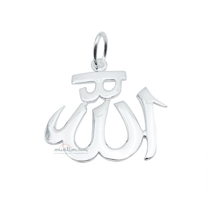 Small Sterling Silver Cut-Out Style Allah Islamic Pendant